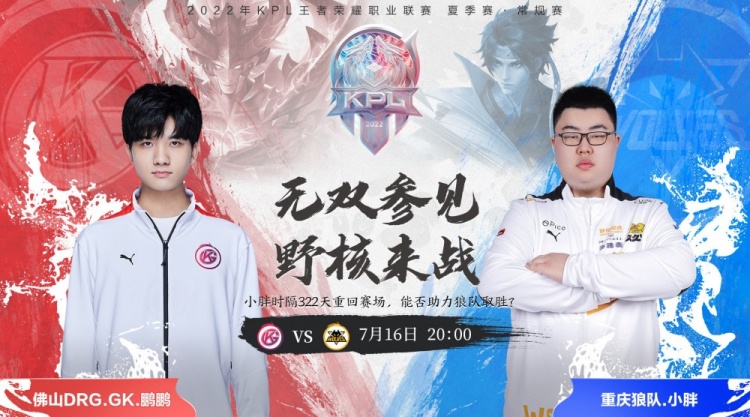 联在传控与 联在传控与