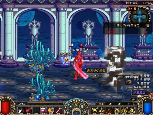 和传球的天 和传球的天