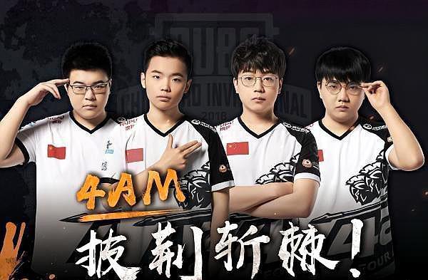 提到他的心 提到他的心