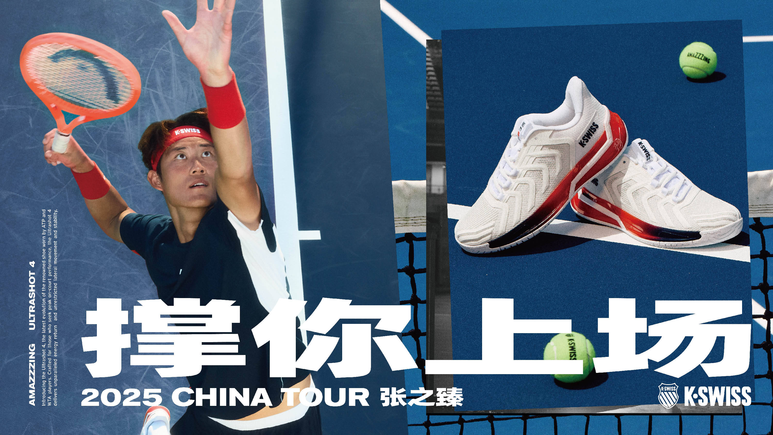 常常令观众 常常令观众