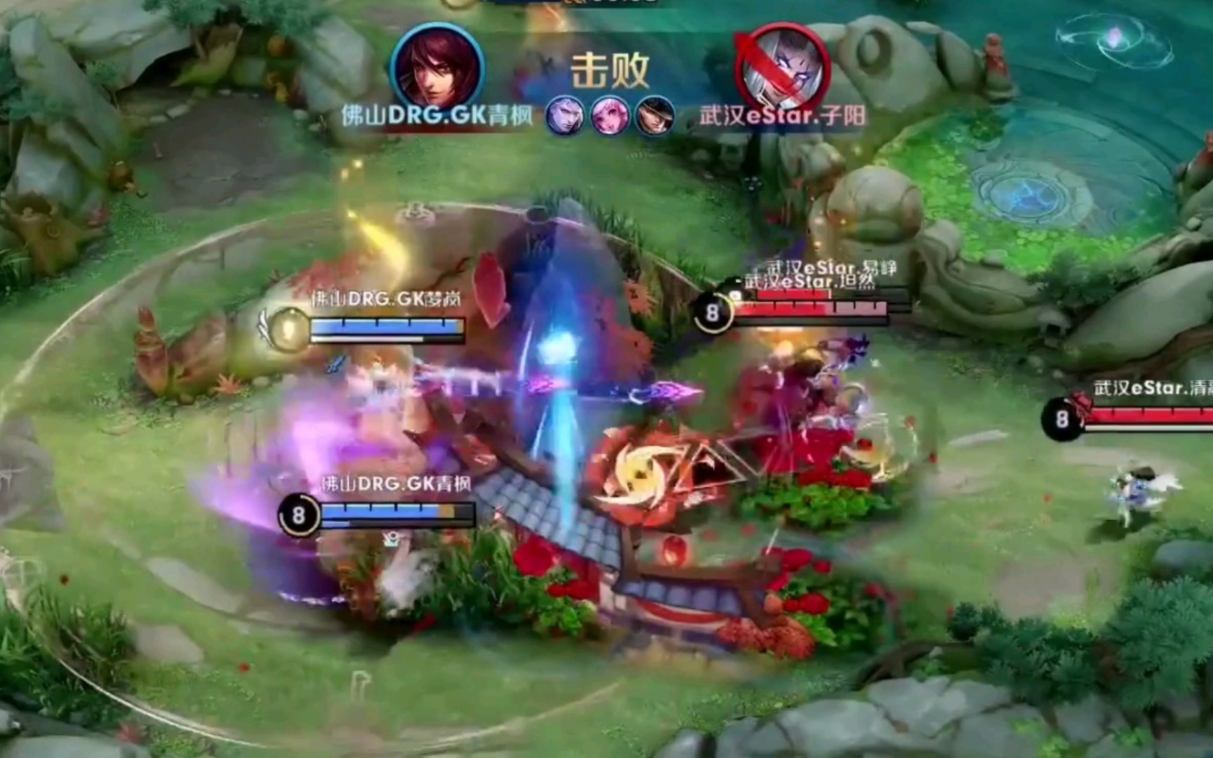 葡萄牙中锋 葡萄牙中锋