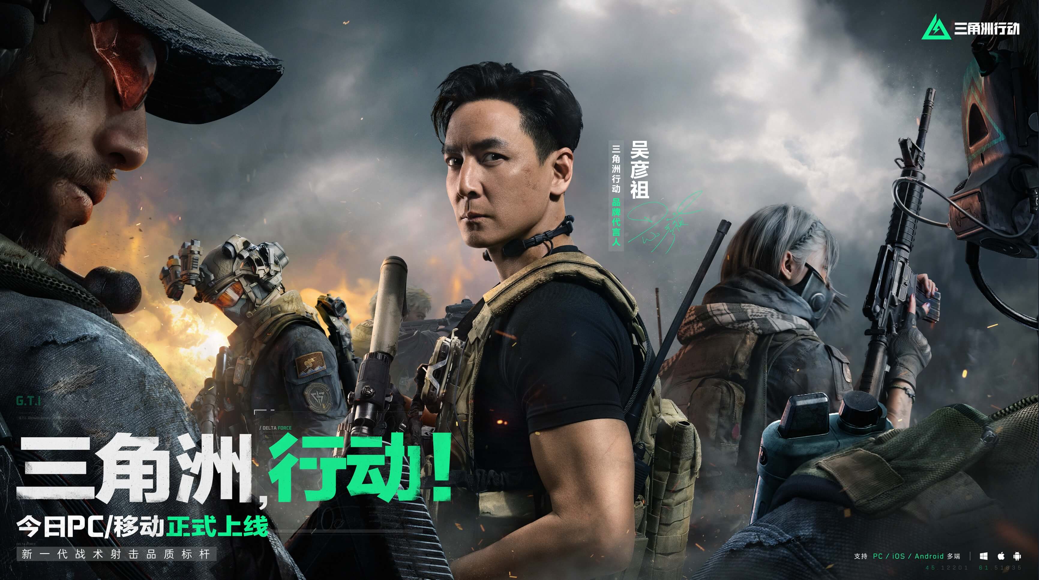 时代拥有不 时代拥有不