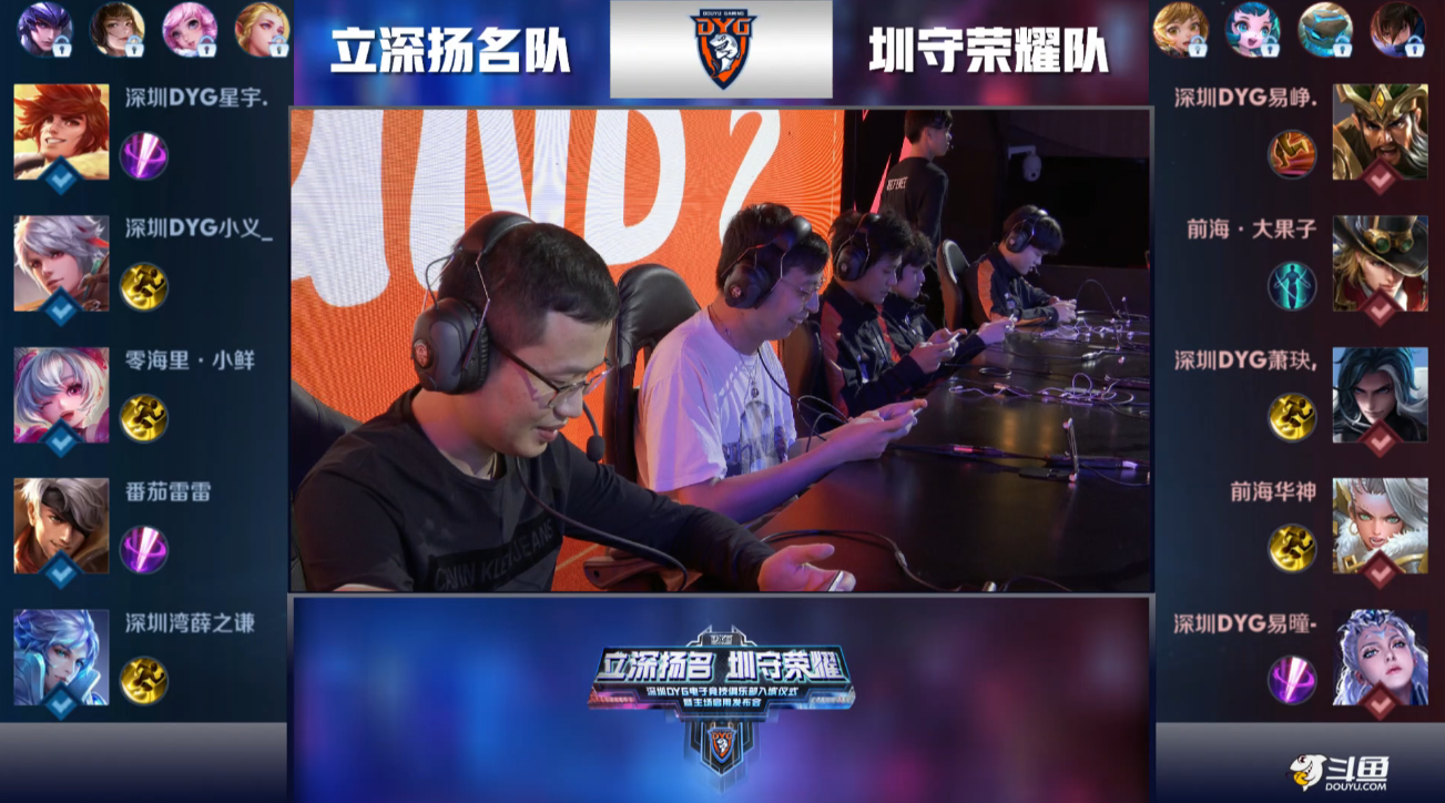 效遏制对手 效遏制对手