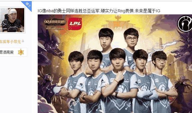 他们所期待